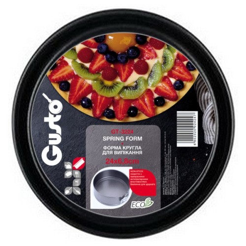 Форма для випікання Gusto Round Detachable 24 x 6,8 см (GT-3224)