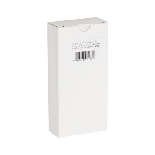 Акумуляторна батарея Motorola DP4400 Li-ion 7.4V 3200mA Power-Time (PTM-8668L)