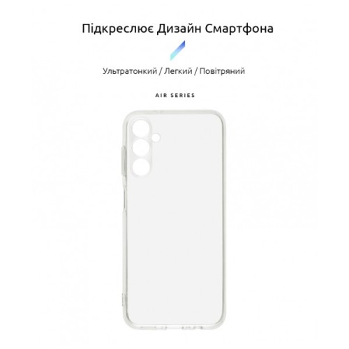 Чохол до мобільного телефона Armorstandart Air Series Samsung M14 5G (M146) Camera cover Transparent (ARM68188)