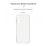 Чохол до мобільного телефона Armorstandart Air Series Samsung M14 5G (M146) Camera cover Transparent (ARM68188)