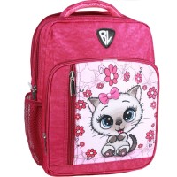 Рюкзак шкільний Bagland BL Школяр 8 л. 143 малина 684 (00012870) (1123820969)