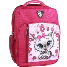 Рюкзак шкільний Bagland BL Школяр 8 л. 143 малина 684 (00012870) (1123820969)