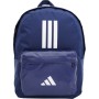 Рюкзак туристичний Adidas Clsc Bars 3S IS7041 27,5L темно-синій, білий (4067901878622)