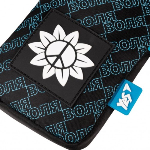 Сумка дитяча Yes Sunflower CB-1 через плече (559738)