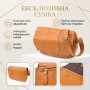 Сумка Vintage З натуральної шкіри Руда (22968)
