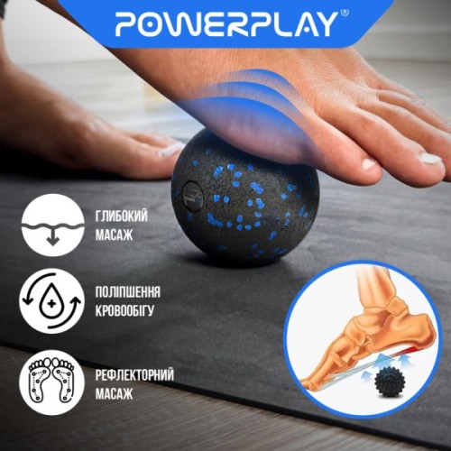 Масажний м'яч PowerPlay PP-4351 Epp Massage Ball (d10) Чорно/Синій (PP-4351_Blue_d10)