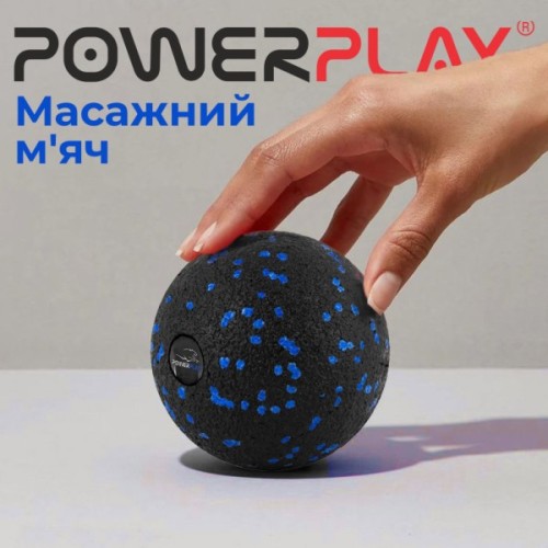 Масажний м'яч PowerPlay PP-4351 Epp Massage Ball (d10) Чорно/Синій (PP-4351_Blue_d10)