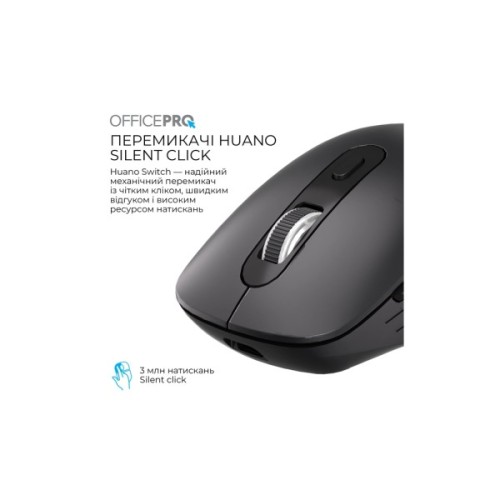 Мишка OfficePro M265B Wireless/Bluetooth Silent Click Black (M265B)
