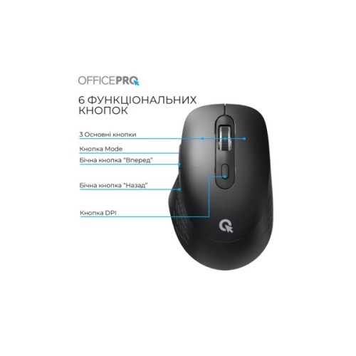 Мишка OfficePro M265B Wireless/Bluetooth Silent Click Black (M265B)