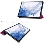 Чохол до планшета BeCover Smart Case Samsung Galaxy Tab S10 Lite SM-X400/406 10.9" Purple (713842)
