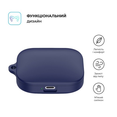 Чохол для навушників Armorstandart Hang Case для Xiaomi Redmi Buds 5 Dark Blue (ARM79950)