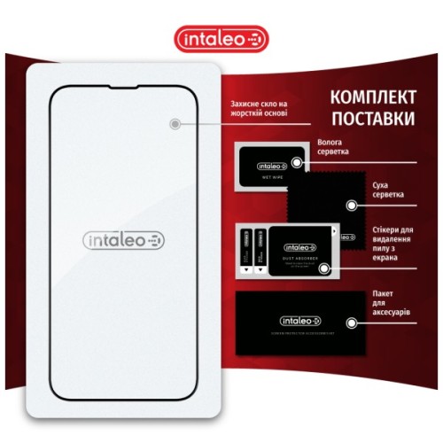 Скло захисне Intaleo Full Glue Apple iPhone 16E Black (1283126614316)