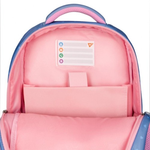 Рюкзак шкільний Yes Meow-Meow S-52 Ergo (559884)