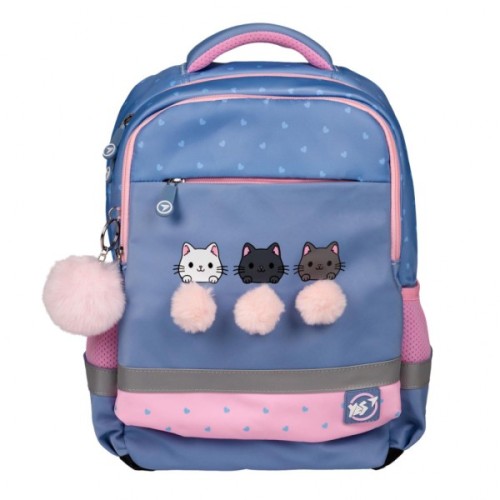 Рюкзак шкільний Yes Meow-Meow S-52 Ergo (559884)