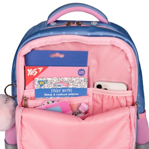 Рюкзак шкільний Yes Meow-Meow S-52 Ergo (559884)