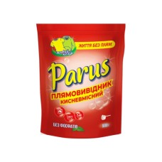 Засіб для видалення плям Parus Кисневмісний 900 г (4820017663670)