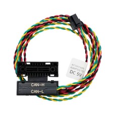 GPS-трекер Queclink CANBus ACL050 (ACL050) GPS-трекер Queclink CANBus ACL050 (ACL050)