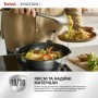 Сковорода Tefal Emotion+ 20см чорний (E3270244)
