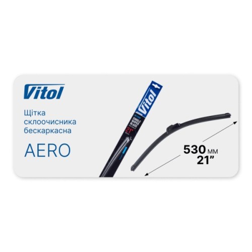Щітка склоочисника Vitol AERO 21" (530 мм) (VB-21530)