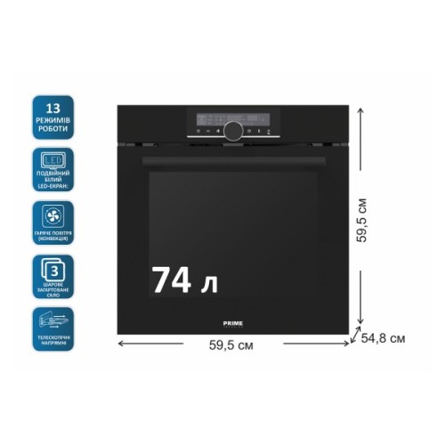 Духова шафа PRIME Technics POB 7400 LB