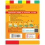 Робочий зошит НУШ Українська мова. 2 клас. До підручника Л. Тимченко, І. Цепової. У 2-х частинах. Частина 2 Ранок (9786170954176)