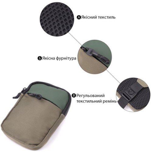 Сумка Vintage Слінг для подорожей з текстилю Зелена (22871)