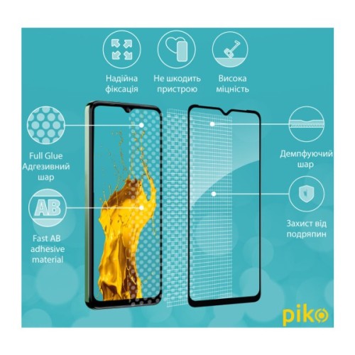 Скло захисне Piko Full Glue Tecno Spark 10 (1283126580635)