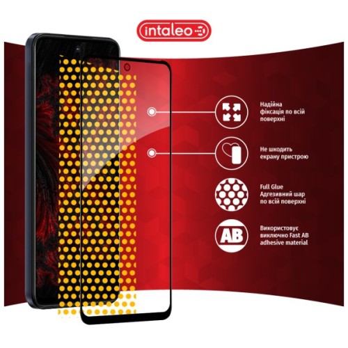 Скло захисне Intaleo Full Glue MOTO G13/G23/G53 Black (1283126567308)