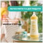Пляшечка для годування Chicco Perfect 5 Love із силіконовою соскою 4+ міс. 300 мл Жовта (20235.31.40)
