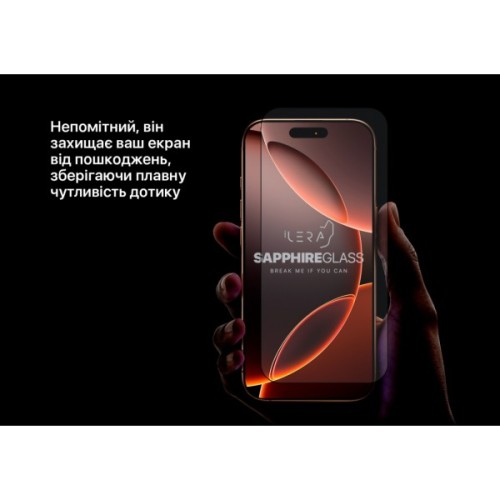 Скло захисне iLera Sapphire Ultra + Glass iPhone 16 Pro Max (ILSPDL16PRMAX)