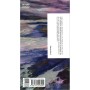 Книга До маяка - Вірджинія Вулф Ще одну сторінку (9786175226094)