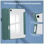 Чохол до планшета BeCover Soft Edge TPU Samsung Galaxy Tab S11 (SM-X730/X736) 11.0" Dark Green (715577)