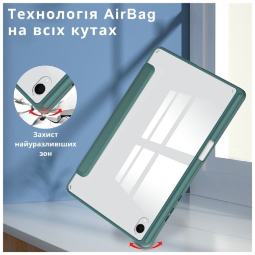 Чохол до планшета BeCover Soft Edge TPU Samsung Galaxy Tab S11 (SM-X730/X736) 11.0" Dark Green (715577)