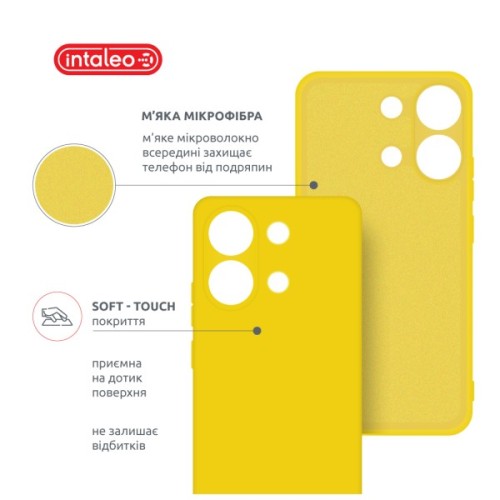 Чохол до мобільного телефона Intaleo Silicone Xiaomi Redmi Note 13 4G Yellow (1283126601057)