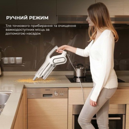 Пилосос Deerma DX700