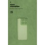 Чохол до мобільного телефона Armorstandart Motorola Edge 60 5G Camera cover Green (ARM85878)