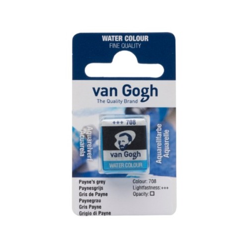 Акварельні фарби Royal Talens Van Gogh (708), Сірий пейна, кювета, Royal Talens (8712079419530)