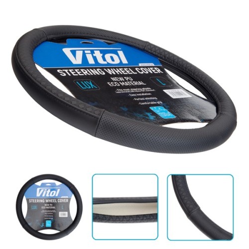 Чохол на руль VITOL L чорн (VLOD-24UC29 BK L)