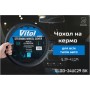 Чохол на руль VITOL L чорн (VLOD-24UC29 BK L)