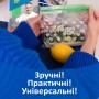 Пакети з застібкою Фрекен БОК Зіпери 1 л 15 шт. (4823071624854)