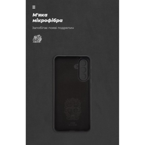 Чохол до мобільного телефона Armorstandart ICON Samsung A56 5G Camera cover Black (ARM82587)