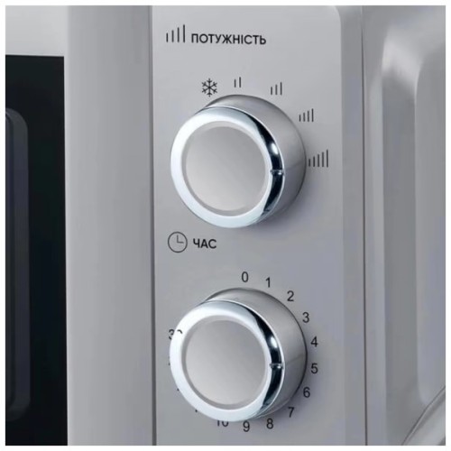 Мікрохвильова піч Grunhelm 20MX711-G