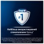 Електрична зубна щітка Oral-B Series 2 iOS2.1D9.2K Black + футляр (8700216611923)
