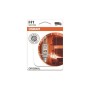 Автолампа Osram Автолампа галогенова 70W (OS 64155_01B)
