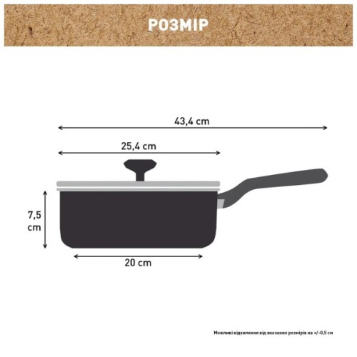 Сотейник Tefal Renewal, 24см, алюміній, бакеліт, скло, сірий (C4263243)