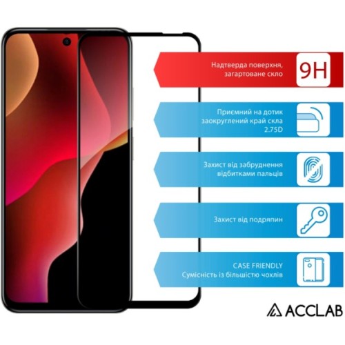 Скло захисне ACCLAB Full Glue Infinix Hot 50i Black (1283126606885)