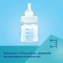 Пляшечка для годування Canpol babies Easystart MOUNTAINS антиколікова з широким отвором 120 мл зелена (35/242_gre)