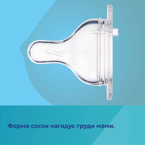 Пляшечка для годування Canpol babies Easystart MOUNTAINS антиколікова з широким отвором 120 мл зелена (35/242_gre)