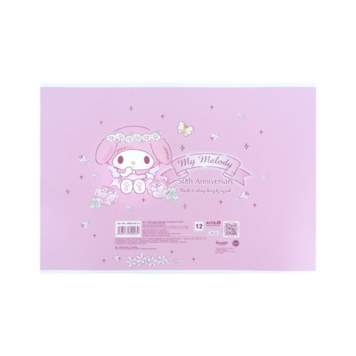 Альбом для малювання Kite My Melody, 12 аркушів (HK25-241-3)