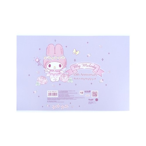 Альбом для малювання Kite My Melody, 12 аркушів (HK25-241-3)